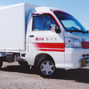 清潔・礼儀・信頼