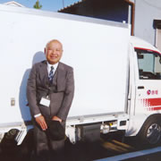 輸送品質第一・キレイな車でお届けします!